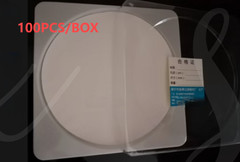 100PCS/Box Polypropylene PP microporous filtration membrane Φ300mm/0.45um