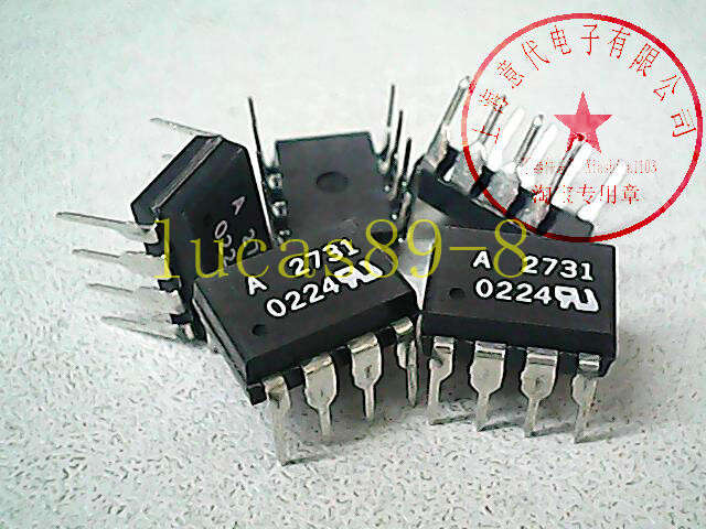 A2731