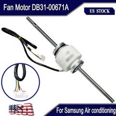 New Fan Motor DB31-00671A For Samsung Air Conditioning 84W USA