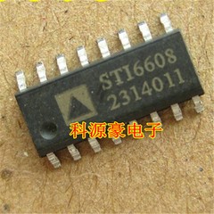 5pcs New STI6608 SOP16 instrument step motor chip compatible STI6606Z/VID-6608