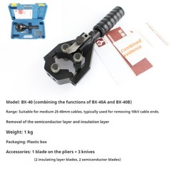 High Voltage Cable Stripping Pliers Aluminum Copper Wire Stripping Machine