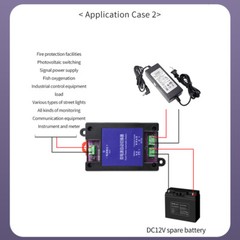 DC 12V Dual Power Automatic Switcher UPS Emergency Power Failure Transfer Switch
