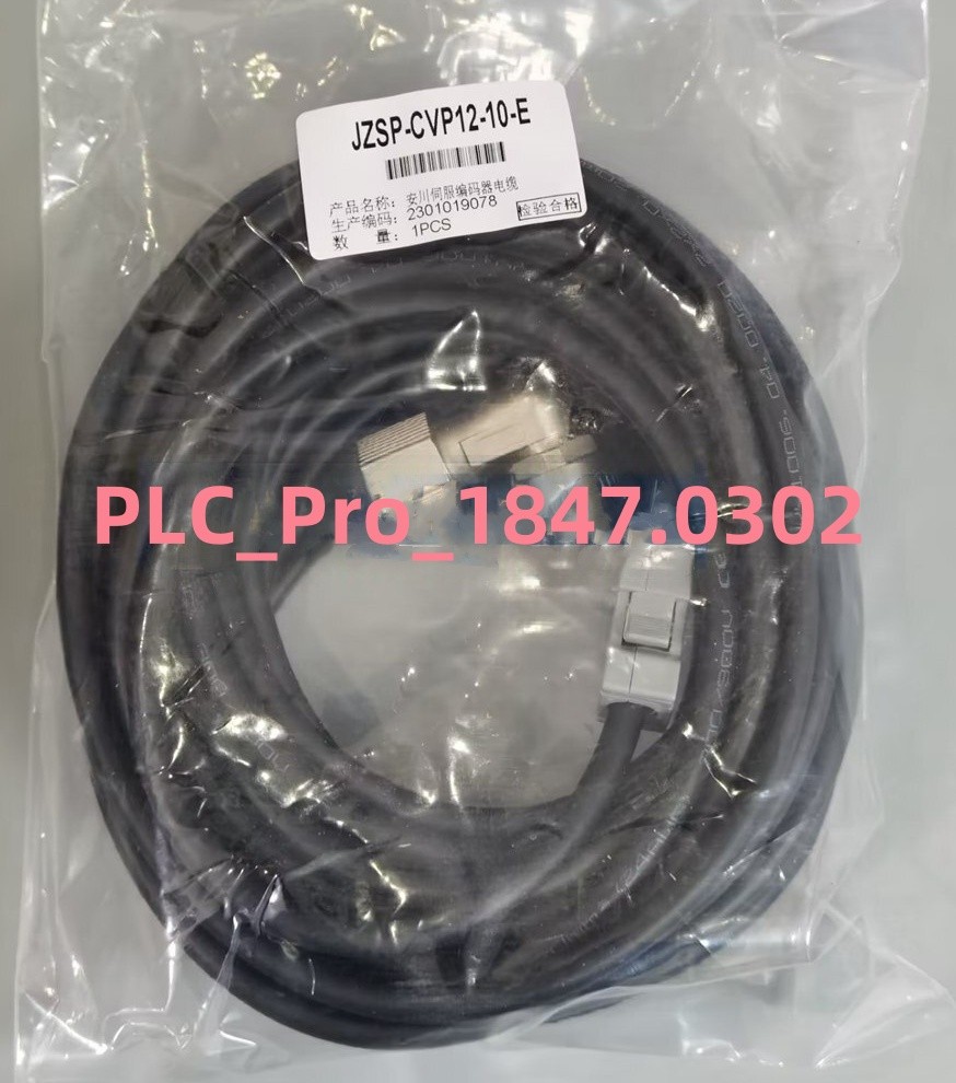 1PCS Brand New For Yaskawa JZSP-CVP12-10-E servo motor Warranty 12 months