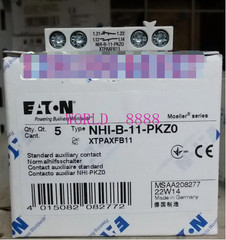 1PC New Eaton Moeller NHI-B-11-PKZ0 NHIB11PKZ0 Free Shipping