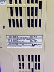 Magnetek GPD315 Model MVB015 7.5 HP Spec 45P51 Inverter VFD 380- 460 VAC 19.6 A