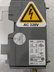 LS Electric UTE100E 50A 3 Pole Susol MCCB Circuit Breaker Rotary Handle Operator