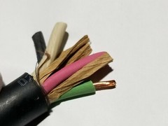 NEW Carol 02768 14/4C Carolprene SOOW 600V 90C Portable Power Cable Cord Black