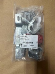 Commscope UGBKIT-0412-T Universal Tinned Copper Ground Bar Lug w/ Hardware 4×12″