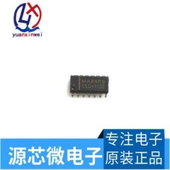10PCS NEW MAX489CSD/ESD bus transceiver patch SOP-14 #2/18