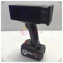 Atomic Putty Car Paint Flaw Detection UV Lamp Rechargeable UV LED Curing Lamp
