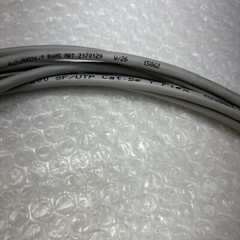 **UNITRONIC 4x2xAWG26/7 Male Pin/Female 7-Pin Control Cable 2170129 W/26 #