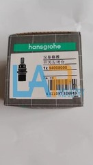 1 pc. New Shower accessories 94008000 switch 90 degree ceramic copper valve