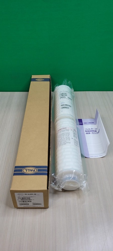 Pall PE-KLEEN G2 Filter ABDG2UG23EH1-I Large Flow Filter Element