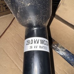 Hubbell 29.0 MCOV Elbow Arrester 35V Class 236ELA36