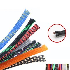 8mm Expandable PET Braided Cable Sleeving Mesh Loom Wire Wrap Harness Sheathing