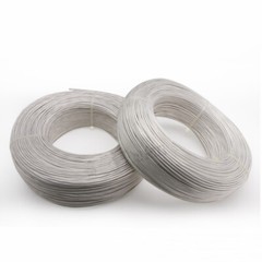 Shielded Signal Cable PT100 Compensation Wire PTFE Silvered Copper 2/3/4/6 Core