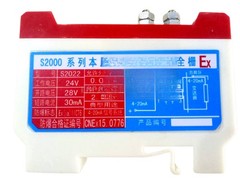 S2000 4-20mA series S2022 EX zener safety barrier electrical converter