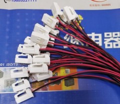 10Pcs/Bag New 0435308 New Energy Vehicle Contactor Signal Connector Plug
