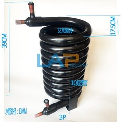 1PCS for radiator Ice machine water-cooled condenser air conditioner casing