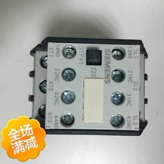 1pc new 3TF 3TF4322-0X AC220V SIEMENS