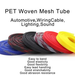 Ø25mm PET Nylon Braided Sleeving Cable Conduit Cable Braid Cable Car Audio Cable