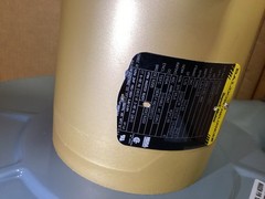 Maxon SPB-12 Centrifugal Blower/Fan