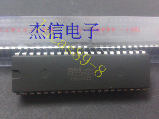 1pcs M80C85A-2 DIP40 new