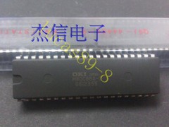 1pcs M80C85A-2 DIP40 new