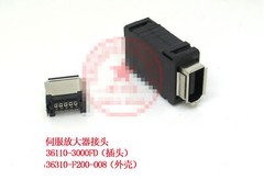 1PCS NEW 36110-3000FD(PLUG)+36310-F200-008(SHELL) Servo Relay Connector