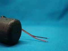 Escap A 42 A42 Motor