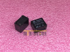 10PCS TIANBO relay TRG1 D-12VDC-S-H 12V4PIN 5A 250VAC JZC-32F-012-HS3