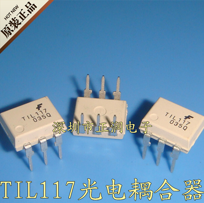 50pcs TIL117 DIP-6 optocoupler IC original Fairchild
