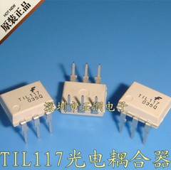 50pcs TIL117 DIP-6 optocoupler IC original Fairchild