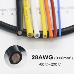 28AWG 0.08mm² Flexible Silicone Cable, HIGH TEMP 200℃, 0.08mm Tinned Copper Wire