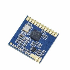 1PCS Mini SI4432 Remote Wireless Transceiver Communication Module 240MHZ-930MHZ