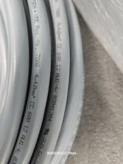 12/4 AWM Style Wire 21216, 600V, 12 AWG, 4 conductor, 140 FT.