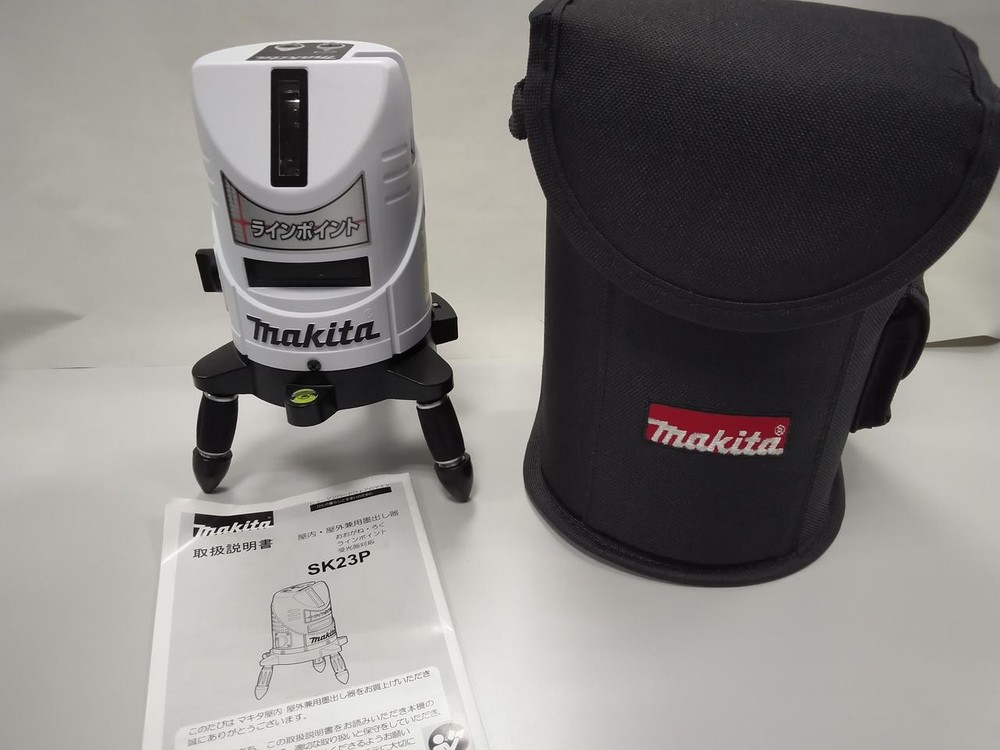 Makita SK23P Pruning Shears Garden Tool Excellent Condition