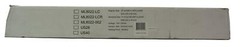 New Honeywell ML8022-002-US28 Magnetic Lock for Double Door, 12 / 24 VDC,