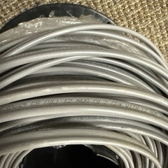 500’ Southwire E30445 Wire – 12awg