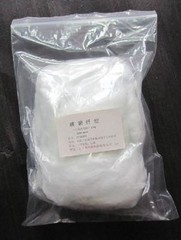 1oz. (28grams) Pyrex Glass Wool Filtering Fiber wool Quartz fiber #M1477 QL