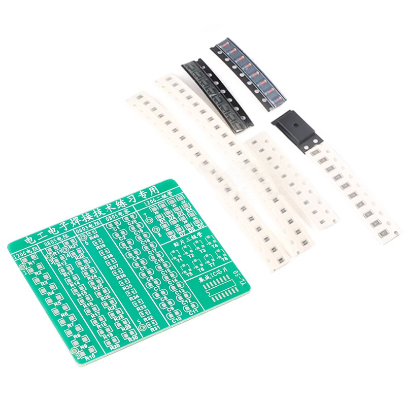 SMD/SMT Components Practice Board DIY Kits Soldering Skill Training For Beginner