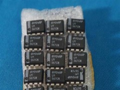 Lot 25pcs M34AP LM567CN Integrated Circuit