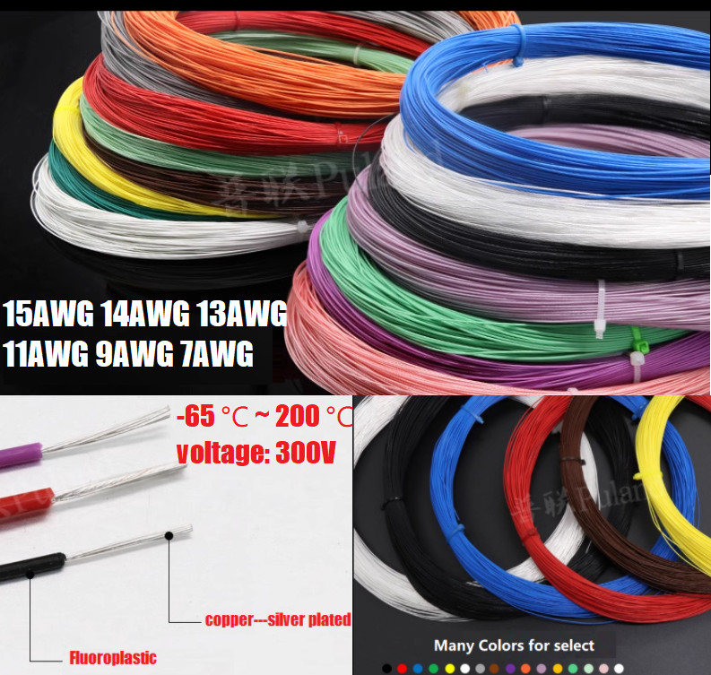7-15AWG PTFE Silver Plated Copper Stranded Electrical Wire DIY Headphone Cable
