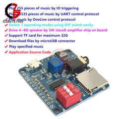 5W Voice Playback Module MP3 Player IO Trigger UART Control For Arduino DIY