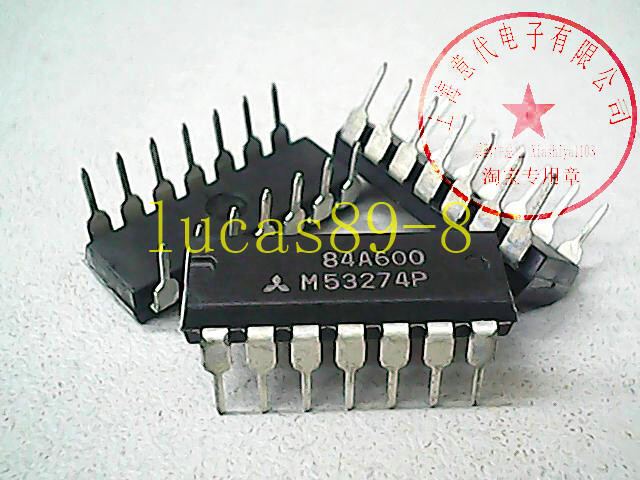 M53274P
