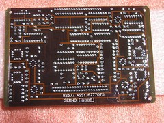 RAYTHEON CIRCUIT CARD ASSEMBLY PART # 6277075 NSN: 5999-01-262-6093