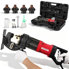 Electric Hydraulic Hole Puncher Punching Tool +5 Dies for Iron Copper Aluminum