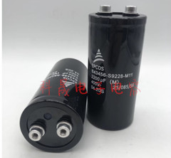 1pcs For EPCOS B43456-S9228-M11 electrolytic capacitor 400V2200UF#lin