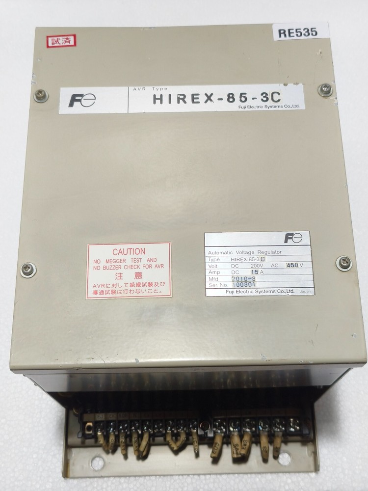 FUJI HIREX-85-3C AUTOMATIC VOLTAGE REGULATOR AVR (Free & Fast Shipping)