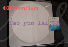 100PCS/Box Polypropylene PP microporous filtration membrane Φ300mm/3um